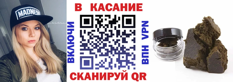 Где купить наркоту Новосиль Бошки Шишки Кокаин Гашиш Галлюциногенные грибы Меф Alpha PVP