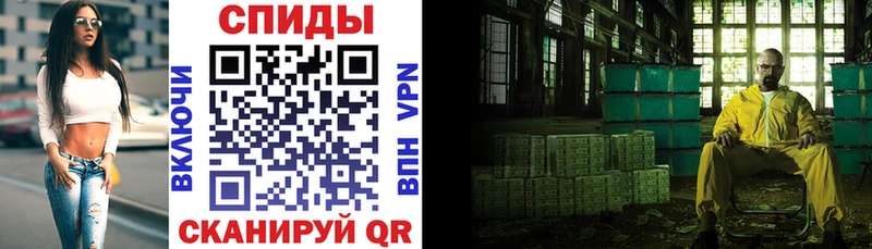 АМФЕТАМИН VHQ Новосиль