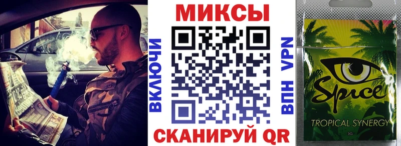 Бутират 99%  Новосиль 