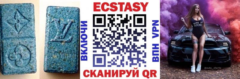 ЭКСТАЗИ 280мг  как найти закладки  Новосиль 
