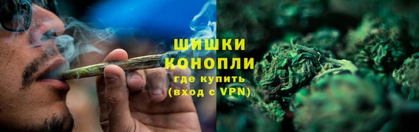 бутик Абаза