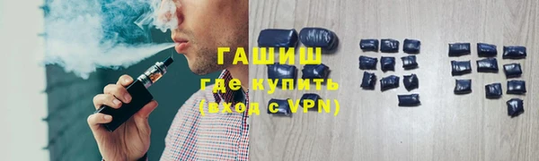 кокс Абдулино