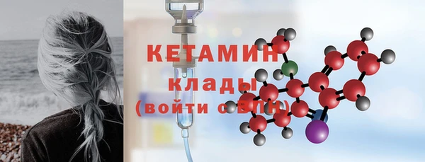 кокс Абдулино