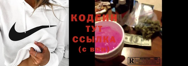 a pvp Ростов