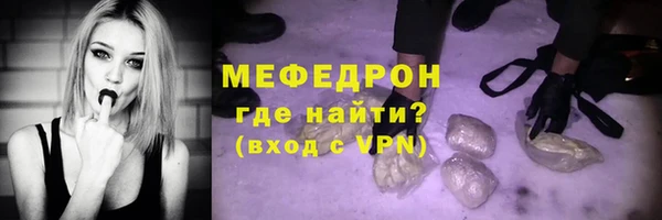 a pvp Ростов