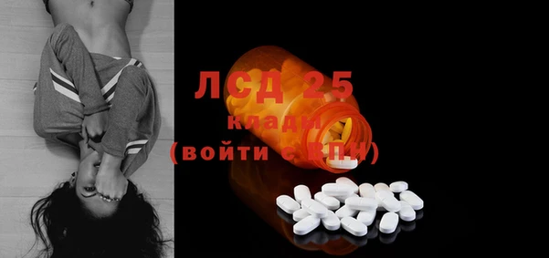 бутик Абаза