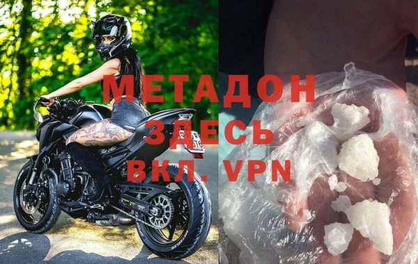 кокс Абдулино