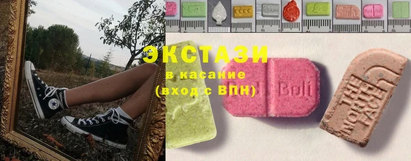 кокс Абдулино