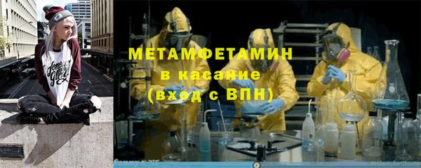 a pvp Ростов
