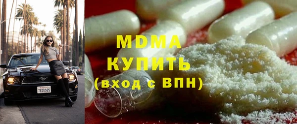кокс Абдулино