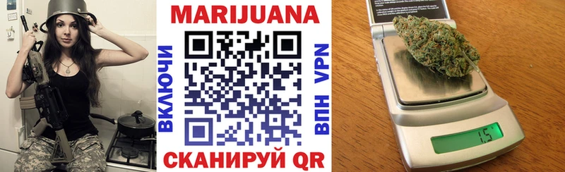Канабис Bruce Banner  Новосиль 